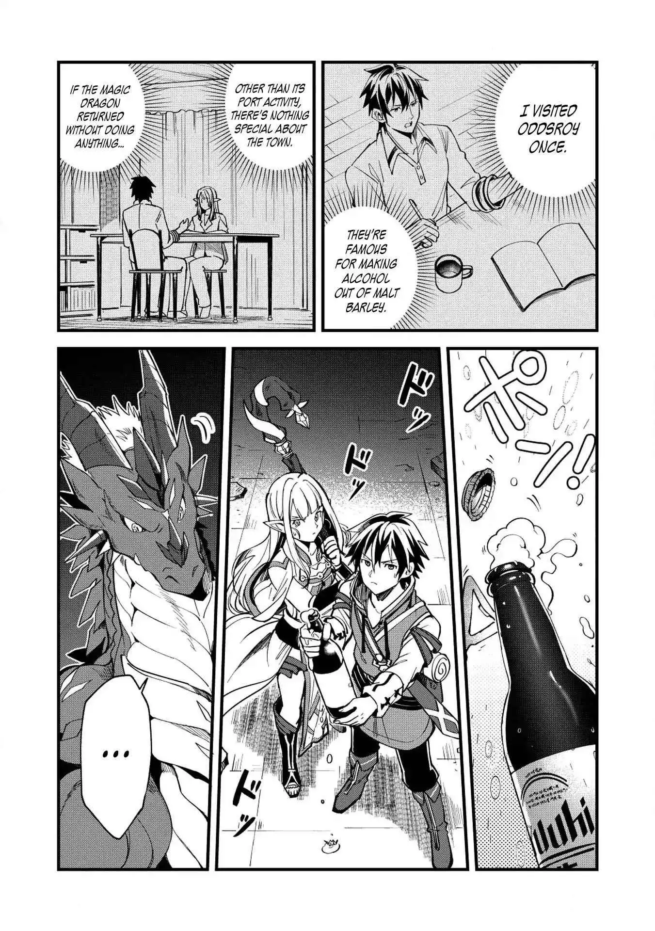 Welcome to Japan, Elf-san! Chapter 5 10